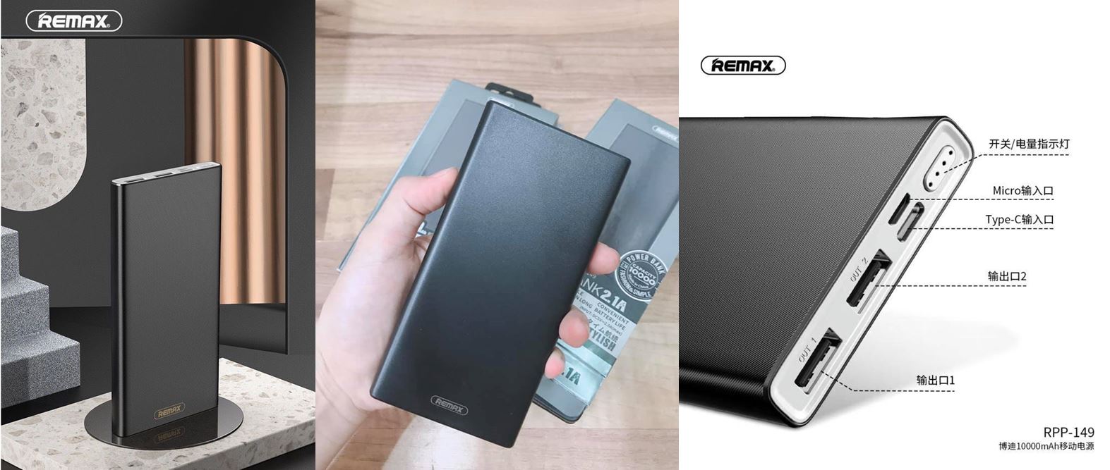SẠC DỰ PHÒNG REMAX 10.000mAh KIỂU DÁNG ĐẸP, ĐỘ BỀN CAO